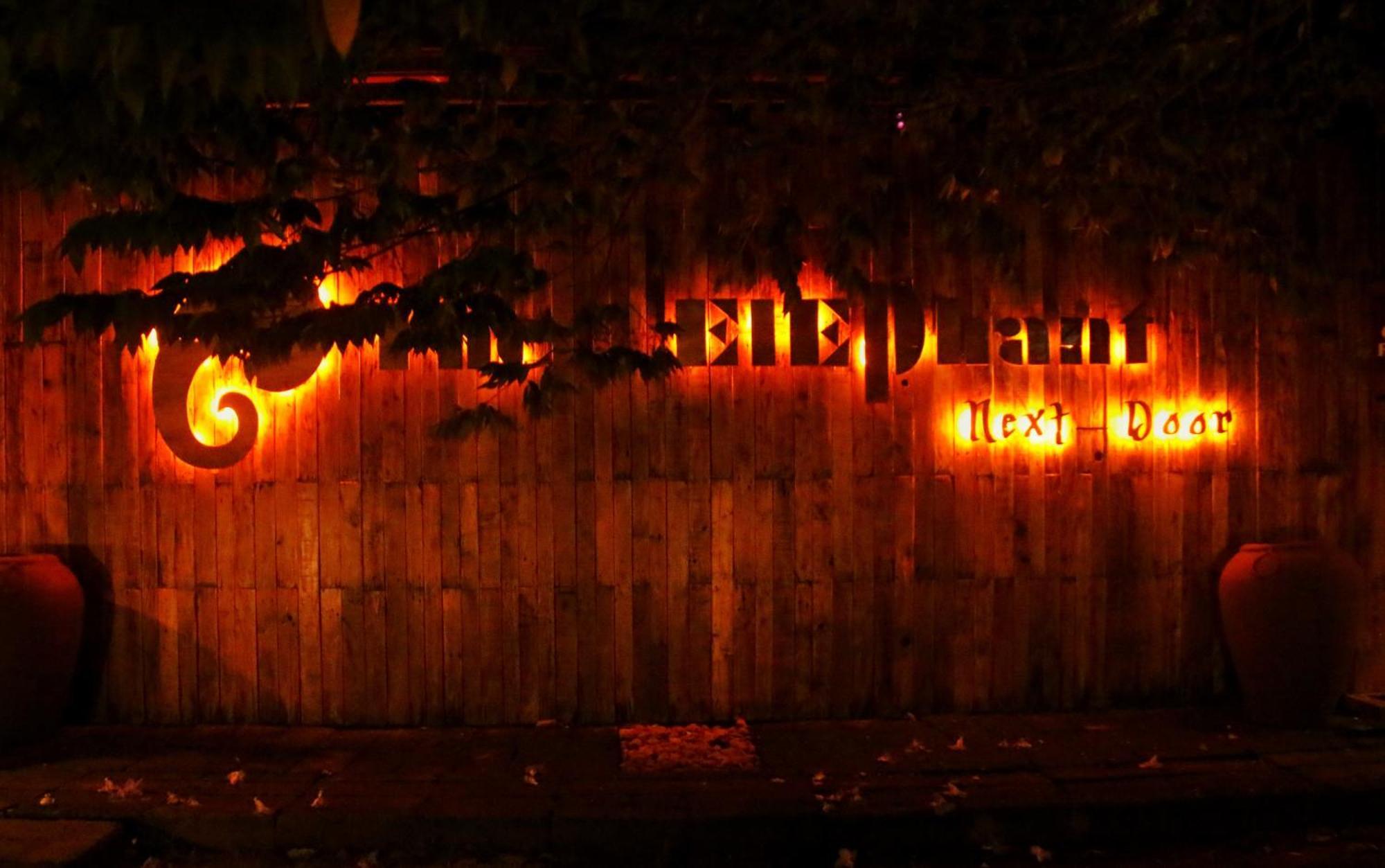 The Elephant Next-Door Udawalawe Exterior photo